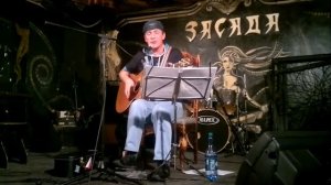 Алексей Костюшкин «Бесконечная любовь»