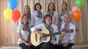 Поздравление коллег с Днём дошкольного работника