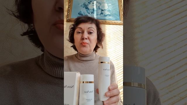 Закупилась по полной программе !!! Быстрое увлажнение и омоложение !