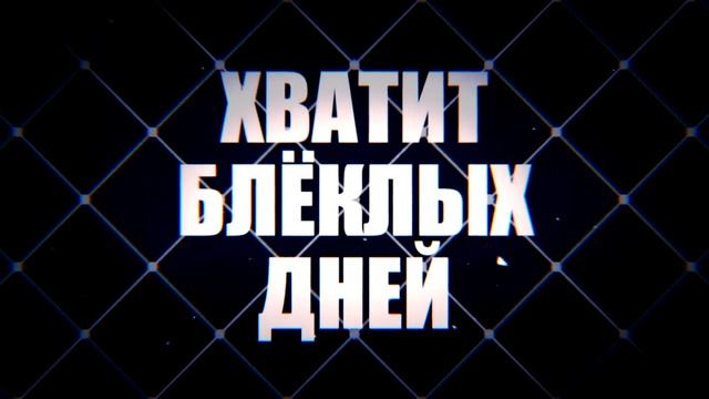 Waking Up (Shadow The Hedgehog) - Russian Cover смотреть онлайн