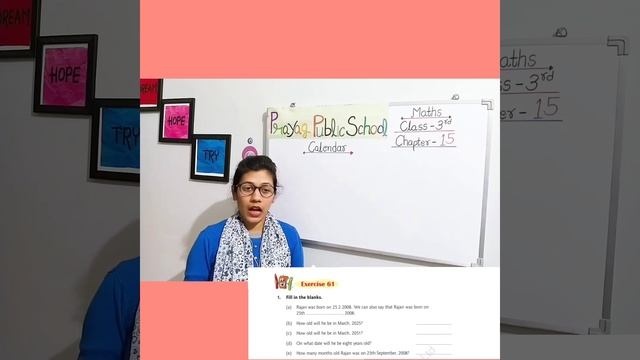 MATHS Class - 3rd / Chapter - 15 / Calendar (part - II) смотреть онлайн