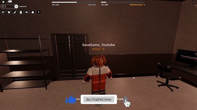 Роблокс симулятор / SCP ролеплей роблокс / Roblox simulator / SCP смотреть онлайн