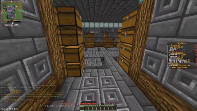 [1.12.2] СЛИВ ПВП СБОРКИ ДЛЯ SUNRISE | МОДЫ ДЛЯ ПВП | САНРАЙС смотреть онлайн