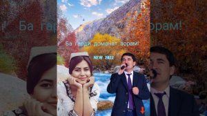 Чанатулло Абдуллоев ман меравам нагу суруди нави 2022#Чанатулло_абдуллоев_рез#Janatullo