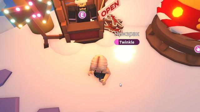 ПРОКАЧКА С НУЛЯ В АДОПТ МИ!! КАК ПРОКАЧАТЬСЯ В АДОПТ МИ ОТ НУБА ДО ПРО!? | Adopt me Roblox смотреть онлайн