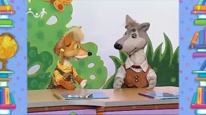 Школа Шишкиного Леса. Русский язык. Имя собственное