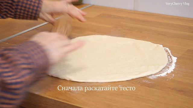 РЕЦЕПТ ПИЦЦЫ МАРГАРИТЫ