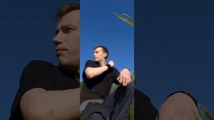Просто, Береги Себя
