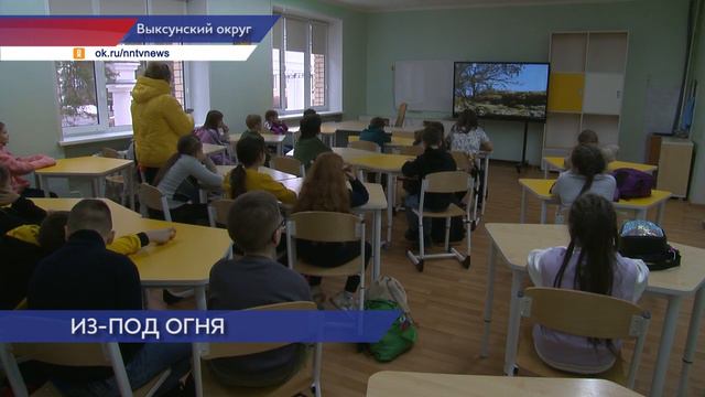 Дети из Белгорода
