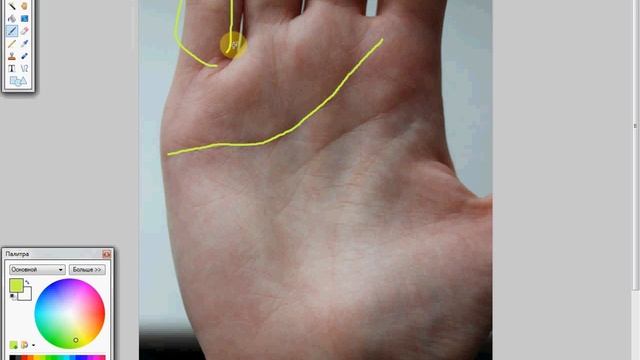 Откуда читается линия Юпитера(Сердца) смотреть онлайн