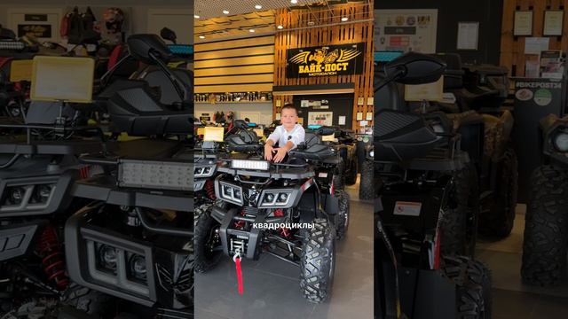 Поздравляем всех с Днем Знаний!📚🦾🚜🏍️