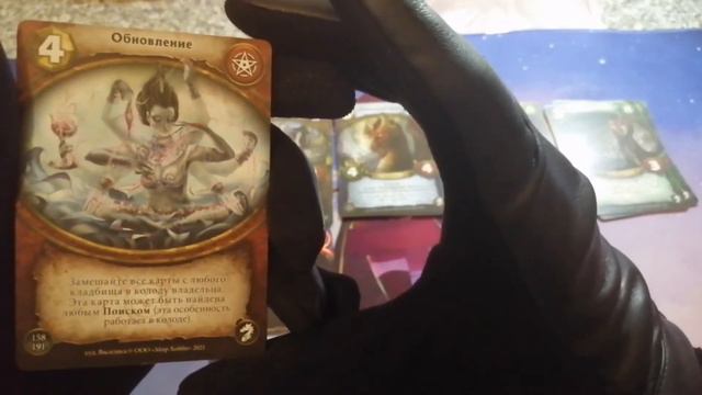 Вскрытие бустеров #12 Пробуждение драконов. Берсерк герои смотреть онлайн