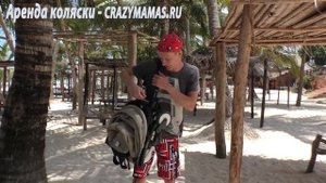 Babyzen Yoyo plus лучшая КОЛЯСКА ДЛЯ ПУТЕШЕСТВИЙ Best travel pushchair