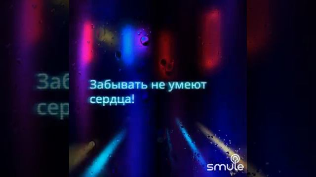 СКОРО ОСЕНЬ. смотреть онлайн