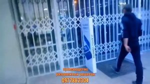 Производство раздвижных решеток из металла на окна, двери, балконы т. +38 097 788 23 04 - решітки