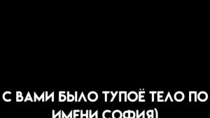 Как там говорится, депрессия малолетки или в 0 лет?)