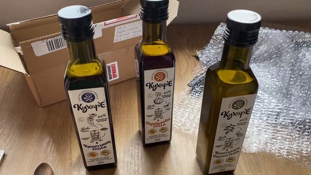 Золото Клеточное Питание//купить натуральные масло Чёрного тмина, масло Грецкого ореха, Тыквенное