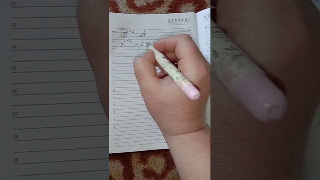 Показательное уравнение смотреть онлайн