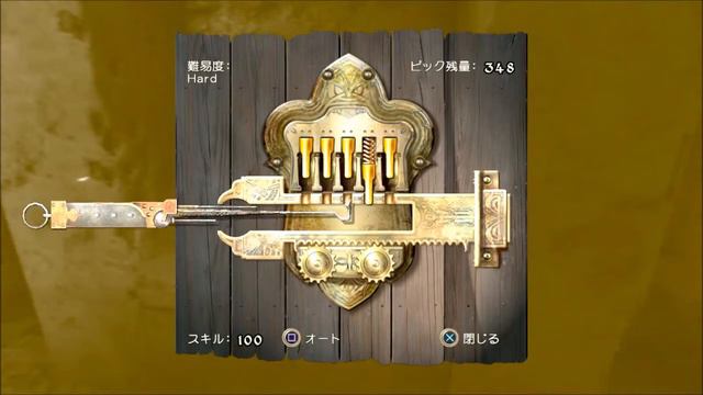 【オブリビオン】奇襲 クエスト オマケ付き 編 The Elder Scrolls IV: Oblivion