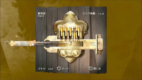 【オブリビオン】奇襲 クエスト オマケ付き 編 The Elder Scrolls IV: Oblivion