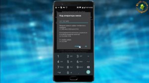 Надоело выбирать Sim карту перед вызовом?