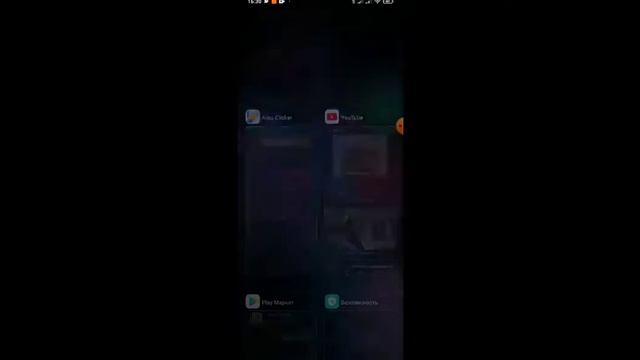 ?ЛУЧШИЙ АВТОКЛИКЕР Для РОБЛОКСА на ТЕЛЕФОНЕ!! | Roblox смотреть онлайн