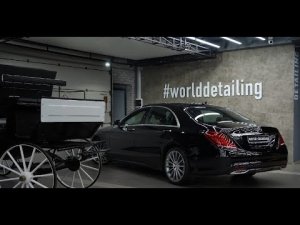 Mercedes-Benz S W222 керамика после полировки автомобиля