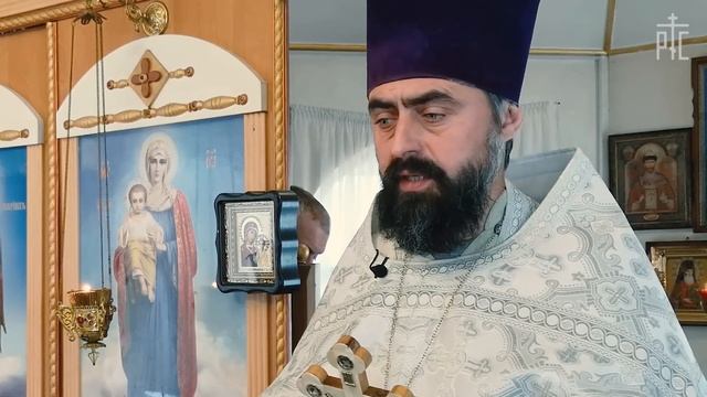 Протоиерей проченко