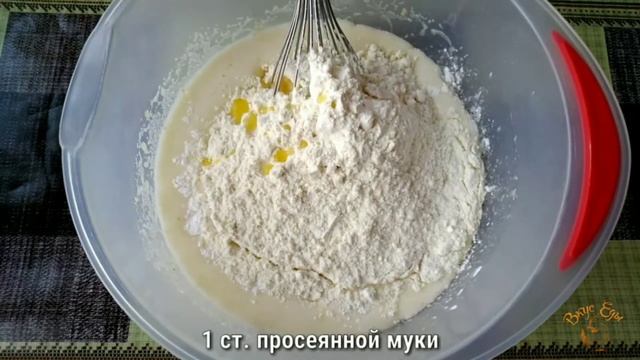 ОВСЯНЫЙ ПИРОГ С ВИШНЕЙ.