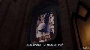 Coriolanus Snow & Lucy Gray || там нет меня