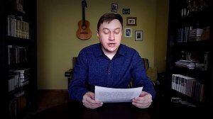 Ханна Арендт "Банальность зла"