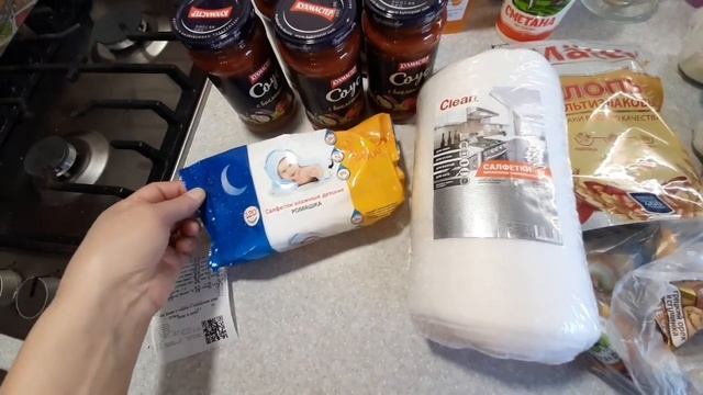 ОБЗОР покупок из РАЗНЫХ МАГАЗИНОВ. Не МОГУ пройти МИМО. ПОКУПКИ на 5000 рублей. смотреть онлайн