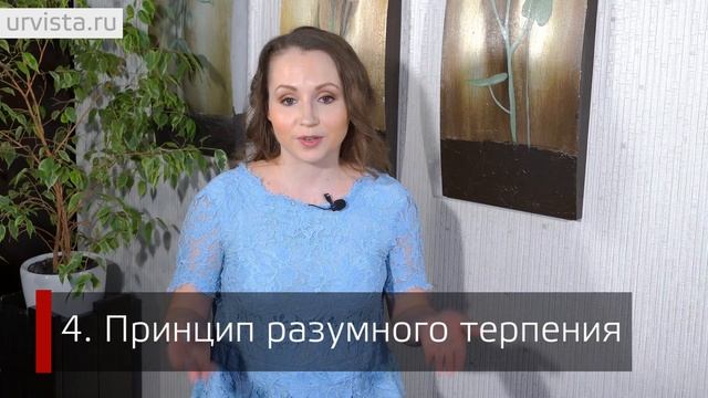Что запретят дачникам? Шум, дым и принцип разумного терпения смотреть онлайн