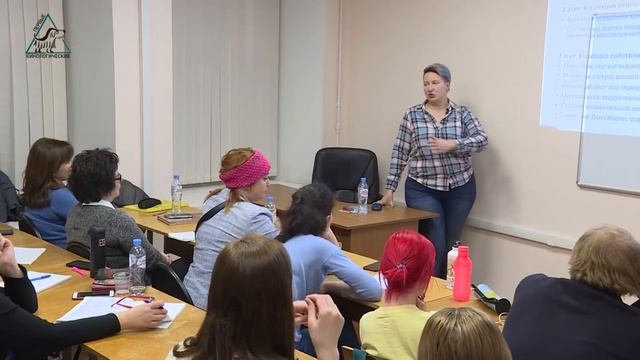 Семинар по агрессии с Юлией Исламовой день2_часть1 смотреть онлайн