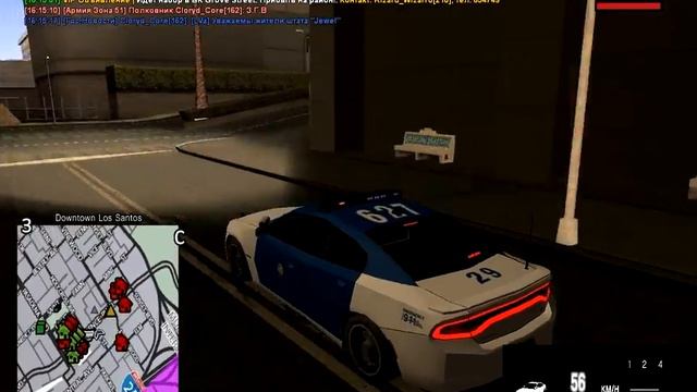 LSPD ..: 10-57 VICTOR , C-2! C-2! TAC 1, OVER! смотреть онлайн