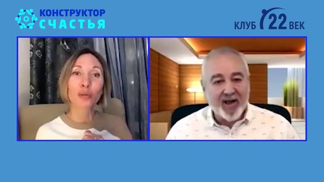 А. Ангелов. Как выйти из зоны комфорта? Как стать уверенным в себе? смотреть онлайн