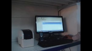 Инвентаризация основных средств по штриховым кодам