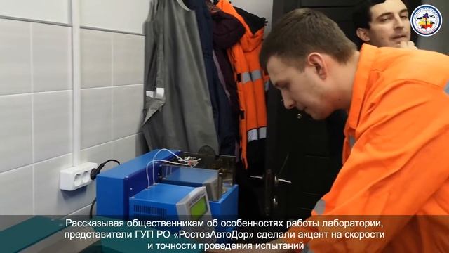 Общественный контроль смотреть онлайн