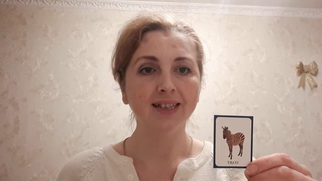 "Солнечный день" досуговый онлайн-лагерь смотреть онлайн