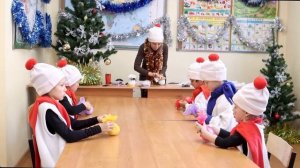 «Ёлочная игрушка»