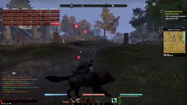 The Elder Scrolls Online...приятное возвращение в прекрасный Тамриэль