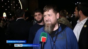 Рамзан Кадыров встретился с гостями и жителями Чечни