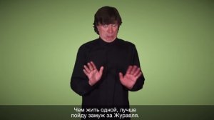 СКАЗКИ НА ЖЯ "Журавль и цапля"