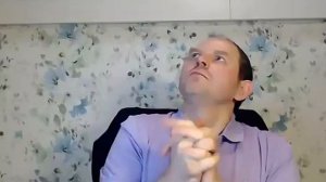 ВЫ ГИПНОТИЗЕРЫ С РОЖДЕНИЯ И ОНИ ТОЖЕ с 1.19 Андрей Треногов Зеркальная психология