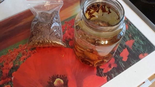 Коньячная настойка на грецких орехах