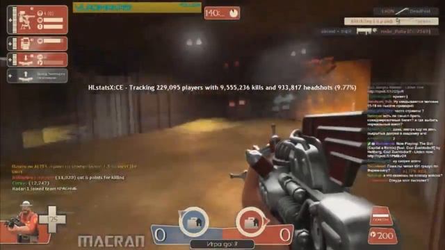 Конвейер смотреть онлайн