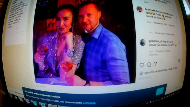 Миро заявила, что мечты Бузовой сбылись — она в Куршавеле и с футболистом. Шутки,юмор,смех смотреть онлайн