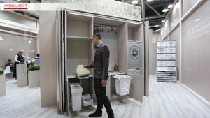 Exedra 2 Smart - Принцип работы