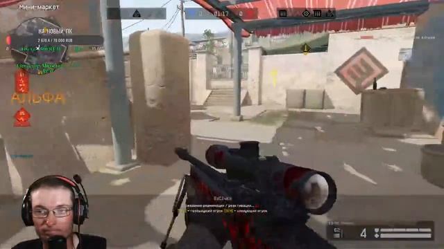 Че за обнова? че по урону? стрим чисто на расслабоне) смотреть онлайн