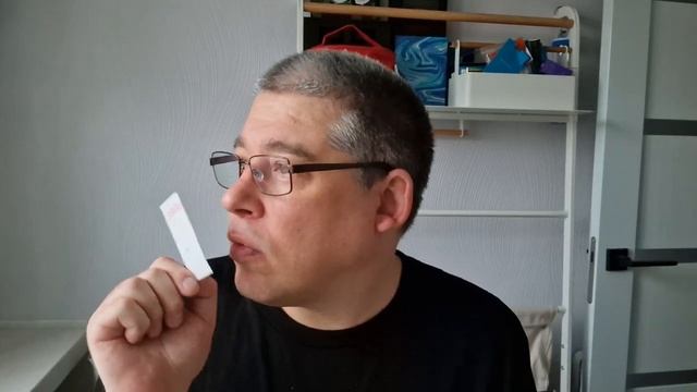 ИГРА 8 ЧУВСТВО от RANDEWOO. 3 CЕЗОН. смотреть онлайн